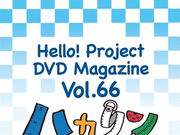 Category 5th Generation Angerme Dvds In Hello Project Wiki Fandom