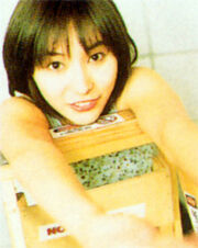 Heike-daikirai