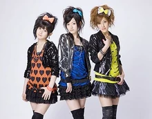 Buono!, Febbraio 2010