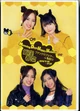 I-img868x1200-1556375290w3li861175972
