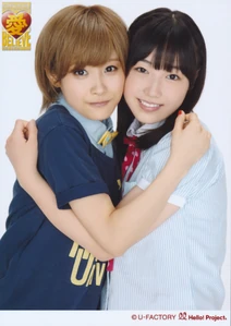 Takahashi Ai, Fukumura Mizuki