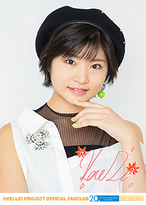 Morning Musume '18 Iikubo Haruna・Kaga Kaede Birthday Event