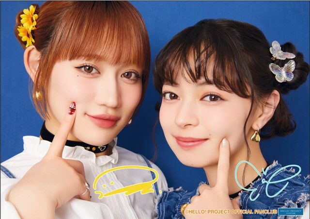 佐々木莉佳子 上國料萌衣 RIKAMIKO バースデーイベント2022 DVD ANGERME Sasaki Rikako & Kamikokuryo Moe FC Event 2024
