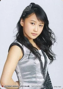 Sayashi Riho (Seishun Kouzou ga Naiteiru)