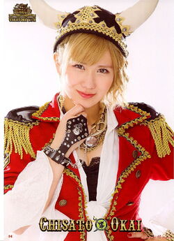 ℃-uteトレジャーボックス ℃-ute Concert Tour 2013 Haru ~Treasure Box~ | Hello! Project