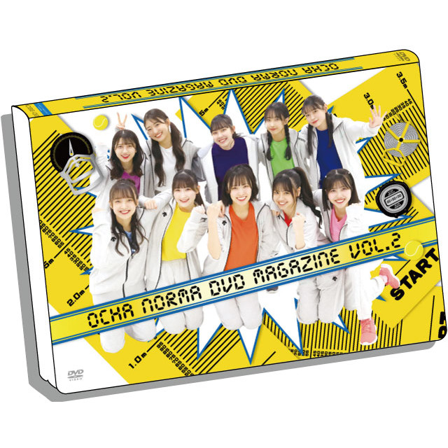 その他 OCHA NORMA 2/19 latest?cb=20230519104208