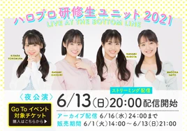 Item vik3AaL7D9vvSmY9tPPhMPam9VW6MkwnNhRVrWS00np20GhaMfsxVAZDEwJ612Nz 1