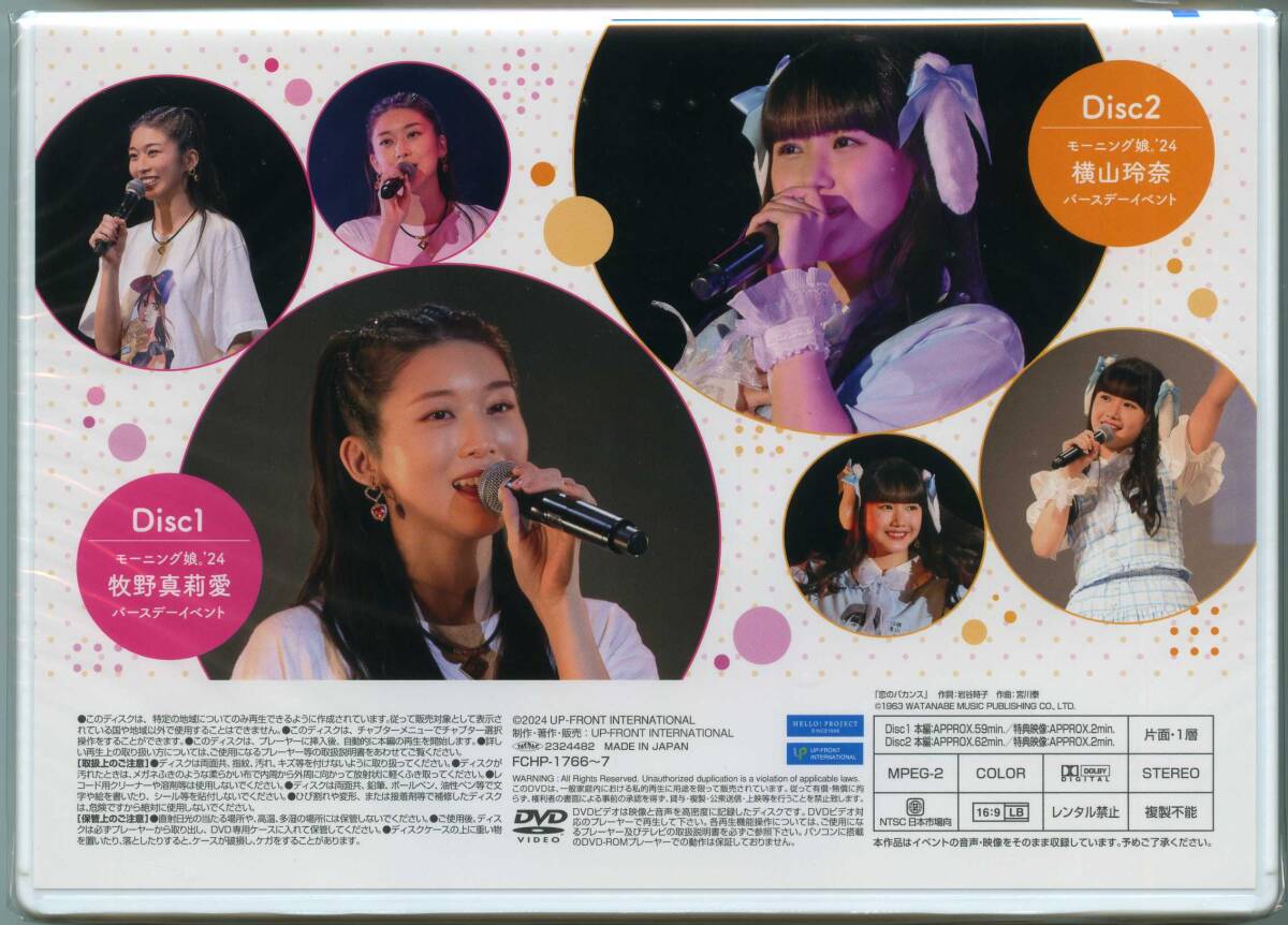 latest?cb=20240626154008