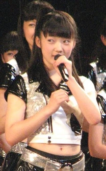 Yamagishi Riko