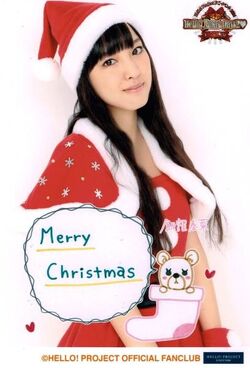Hello! Project FC Event 2014 ~Hello! Xmas Days2♥~ Morning