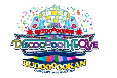 BEYOOOOOPHONIC | Hello! Project Wiki | Fandom