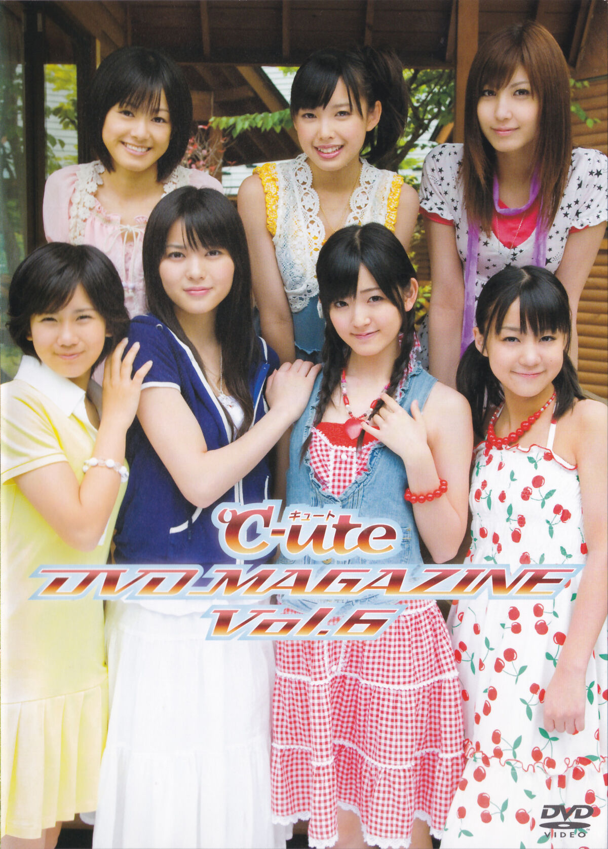 ℃-ute DVD Magazine Vol.6 | Hello! Project Wiki | Fandom