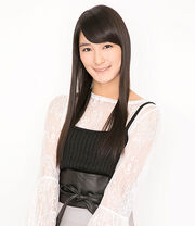 Inoue Hikaru, September 2017