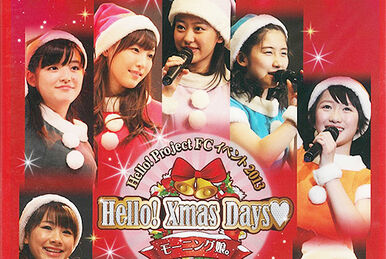 ℃-ute FC EVENT Dai 13 Dan! ~Cutie♡Land 5~ Happy merry
