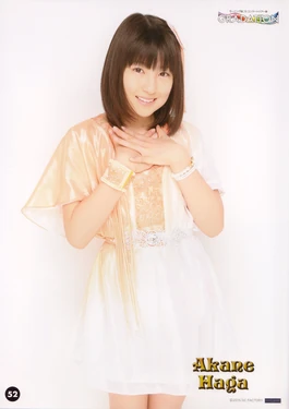Haga Akane