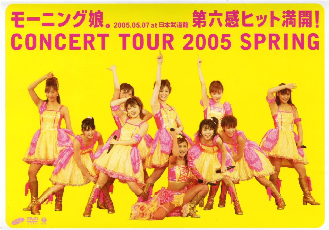 Morning Musume Concert Tour 2005 Haru ~Dai Rokkan Hit Mankai!~ | Hello!  Project Wiki | Fandom