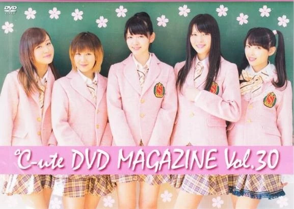 Ute Dvd Magazine Vol 30 Hello Project Wiki Fandom