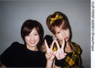 Miyoshi Erika, Tsuji Nozomi