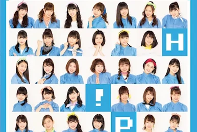 Hello! Project DVD Magazine Vol.45 | Hello! Project Wiki | Fandom