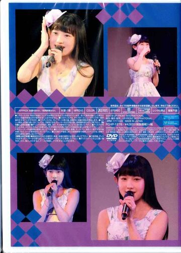 Country Girls Birthday Event 2018 梁川奈々美