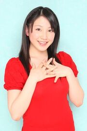 Kikkawa You, April 2009