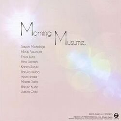 The Best! ~Updated Morning Musume~ | Hello! Project Wiki