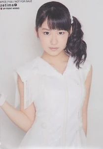 Nonaka Miki (Oh my Wish!)