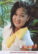 Sainen Mia 30027.jpg (141 KB) Sainen Mia, November 2009