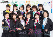 BEYOOOOONDS-LIVEBEYOOOOOND1St-A4photo