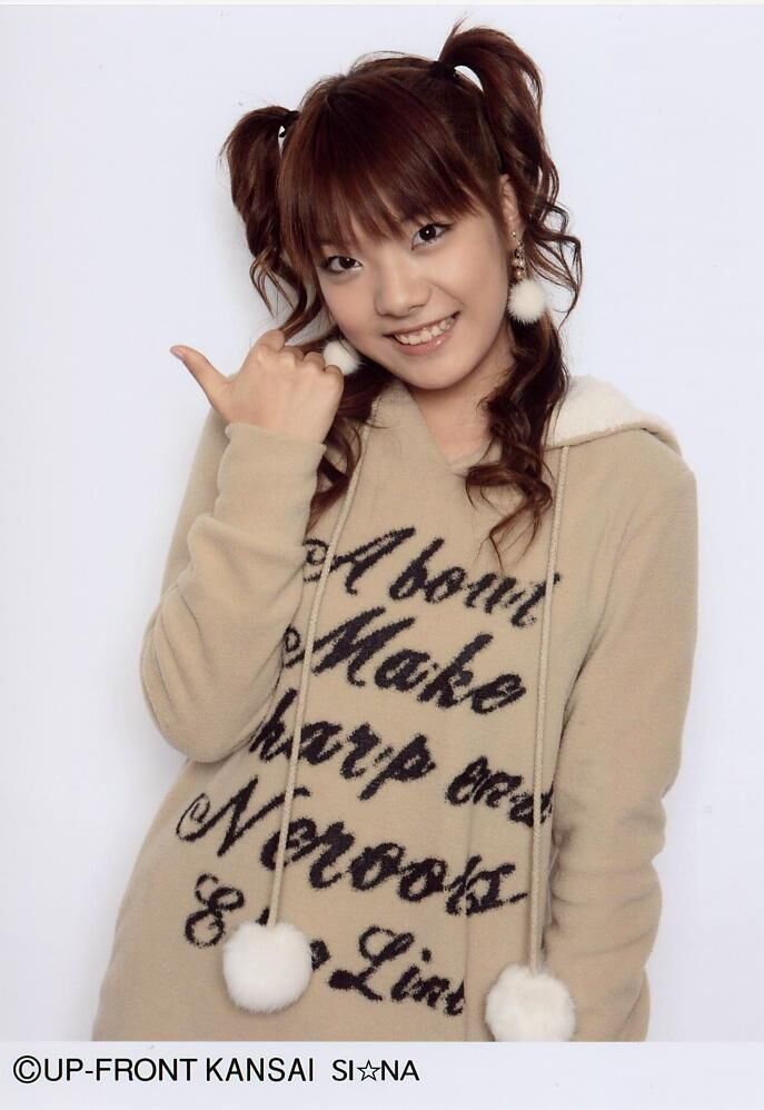 MANAMI Manami Igashira | Tokupedia | Fandom