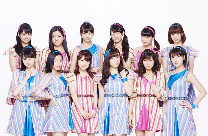Utakata Saturday Night The Vision Tokyo To Iu Katasumi Hello Project Wiki Fandom Utakata Saturday Night The Vision Tokyo To Iu Katasumi Hello Project Wiki Fandom