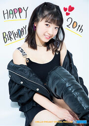 Riko20thbirthday