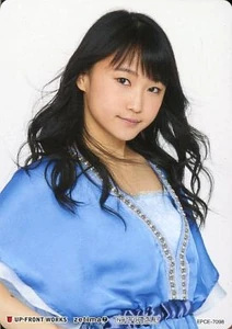 Sayashi Riho (Yuugure wa Ameagari)
