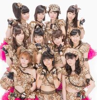 Morning Musume, 