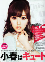 Kusumi Koharu, Magazine-257011