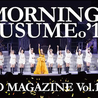 Morning Musume 19 Dvd Magazine Vol 119 Hello Project Wiki Fandom Morning Musume 19 Dvd Magazine Vol 119 Hello Project Wiki Fandom