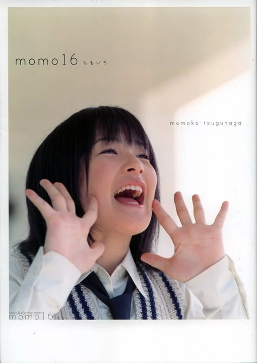 momo16 | Hello! Project Wiki | Fandom