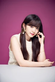 Suzuki Airi, 