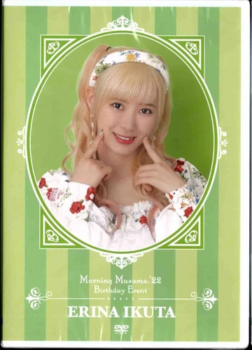 360?cb=20221205145550