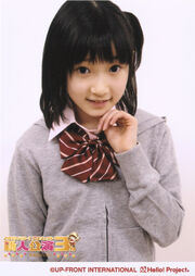 Miyamoto Karin 31737