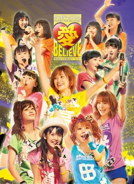 Morning-Musume-Ai-BELIEVE-DVD-Cover