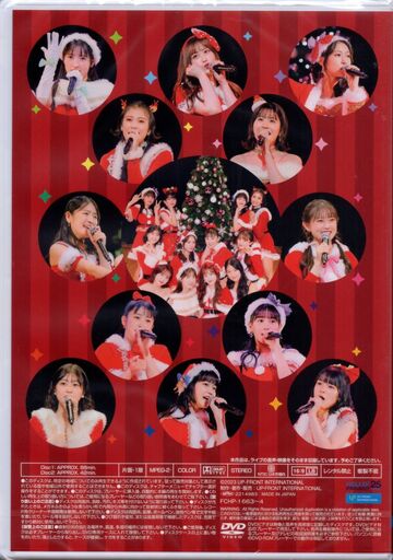 FC限定DVD つばきファクトリーFCイベント キャメリアXmas2020 Tsubaki Factory FC Event ~Camellia Fai! vol.14 Camellia Xmas