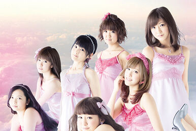 Aa, Yo ga Akeru | Hello! Project Wiki | Fandom