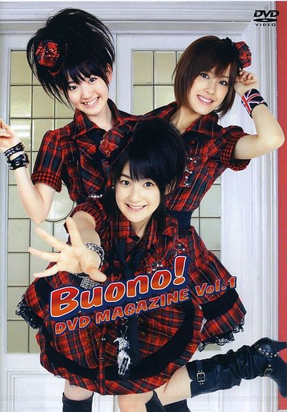 Buono! DVD Magazine Vol.1 | Hello! Project Wiki | Fandom