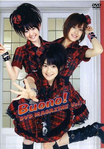 Amazon.co.jp: Buono! Festa 2016 [Blu-ray] : Buono!, Buono!: DVD