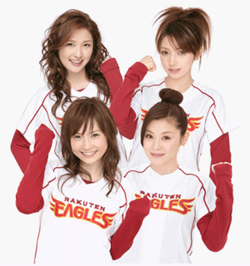 【未開封】LET'S GO 楽天イーグルス / DEF DIVA 360?cb=20100413223804