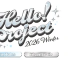 Hello! Project 2026 Winter