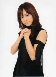 Kamei Eri, Aprile 2008