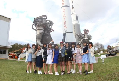 At Space Center Houston