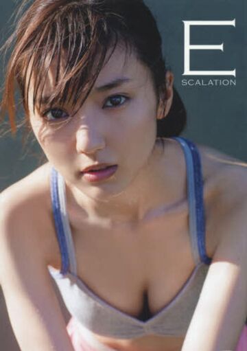 xusenet.com@alt.binariesyoung Escalation | Hello! Project Wiki | Fandom